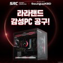라라수입유통 이미지