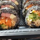 김밥킹김천혁신점 네이버블로그