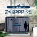 숙등지하철역 이미지
