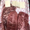 통큰Meat샵