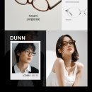 룩옵티컬 이미지