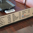 찰만생대패(대패만)죽전점 이미지