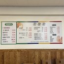 팔분김치찜 이미지