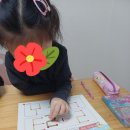 구암초등학교 이미지