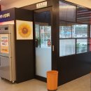 코너커피 침산점 네이버블로그