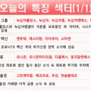 KD케미칼 이미지