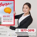 O&S골드타워 이미지