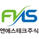 에프엔에스컴퍼니 이미지