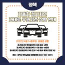 형제자동차정비공업사 이미지