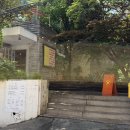 아이노 | [한식] 서촌 경복궁 한식 맛집 아이노가든키친 평일 오픈런 후기