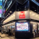 수원-1738 | [수원 인계동] 곱창고플러스 인계직영점 / 재방문 후기