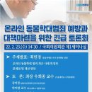 더불어유통 이미지