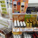 필온누리약국 이미지