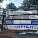 영주점기아오토큐 이미지