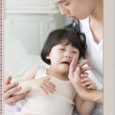 통도한의원 네이버블로그