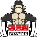 덕충동헬스장 여수헬스 PT 피티 킹콩짐 가격 이벤트 후기