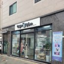 소잉에반하다 - 김포시 김포한강1로78번길 41-11 | 소잉에반하다