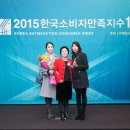 지수개발주식회사