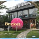 엘티디씨 유한회사 이미지