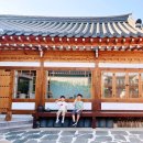 경주한옥독채펜션 황리단길근처 감성숙소 가족여행추천-엘림한옥스테이