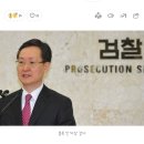 [단독] 민정수석에 봉욱 물망... 李대통령, 재차 검찰 출신 검토 이미지