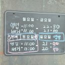 그리디몬 이미지