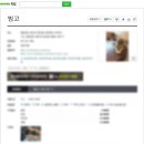 빙고 애견카페 이미지