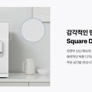 에스케이SK매직렌탈 이미지