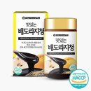 배백쇼핑