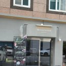 쁘띠베리 | 광주 수완지구 카페 '메종세컨드' 쁘띠가또 디저트 휘낭시에 후기