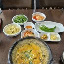 송학추어탕 | [공지] 동인천역맛집 뜨끈한 국물이 생각날 때! 부모님 모시고 가기 좋은 동네 맛집 '송학남원추어탕' 후기