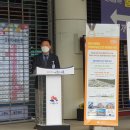 그린시티환경 이미지