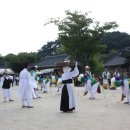 별밤고을