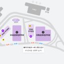 사설주차장 앞 이미지