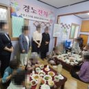 수성2.3가동 행정복지센터 이미지