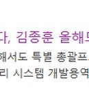 (유)청수산업