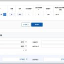 라미약국 이미지