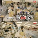 어쩌다김밥 - 동구 충무로 268-1 | 어쩌다김밥