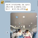 브라이트비드 | 브라이트 비드 부케 후기💐