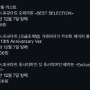 타마시 이미지