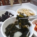 경기광주 퇴촌 아구찜,동태찜 맛집 구슬고개 동태찜..배터져죽은 후기