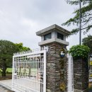 행신로86-5 부근 | 「대통령들의 별장이었던 &#39;청남대&#39; 방문」