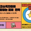 엠아이솔루션 네이버블로그