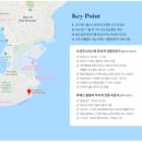 인천팜투어 이미지