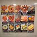 광주 매곡동 맛집 꼼장어 오빠에서의 맛있는 경험