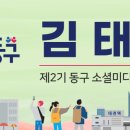 초등책놀이 지도사 1-2급 이미지