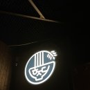 희망대로 | 포항 송도 쌀국수 맛집 효자동 쌀국수미 송도점 현지인 추천 후기