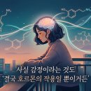 지훈세탁소 이미지