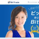 주주트레이드