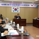 태안군교육문화센터 이미지